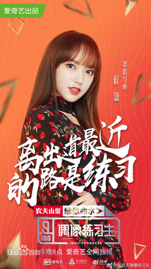 日本赤十字九州国際看護大学学历认证